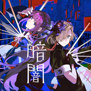 短篇诱奷懵懂无知H系列
