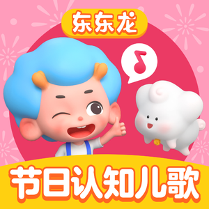 短篇诱奷懵懂无知H系列
