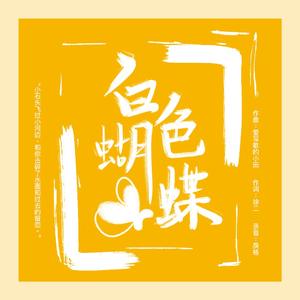 短篇诱奷懵懂无知H系列
