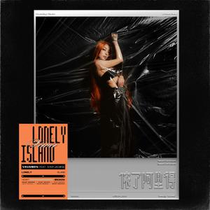 短篇诱奷懵懂无知H系列
