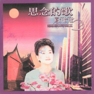 短篇诱奷懵懂无知H系列
