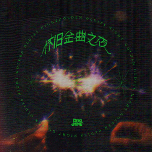 短篇诱奷懵懂无知H系列
