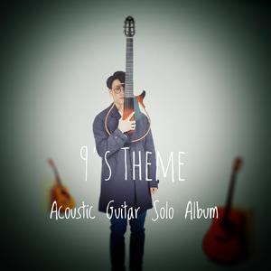 短篇诱奷懵懂无知H系列
